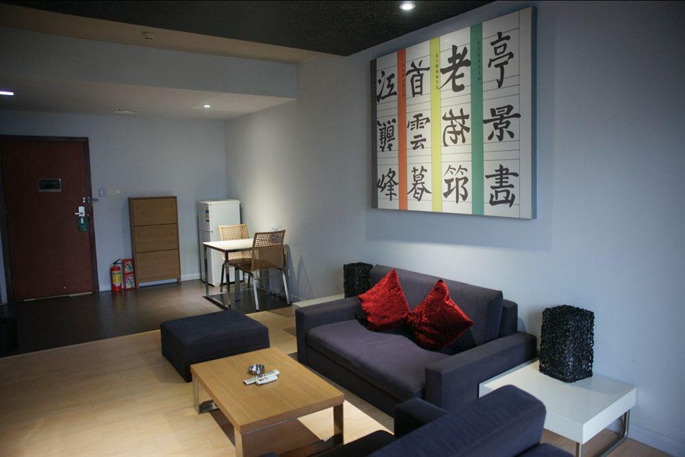 Guangzhou Timmy Hotel מראה חיצוני תמונה